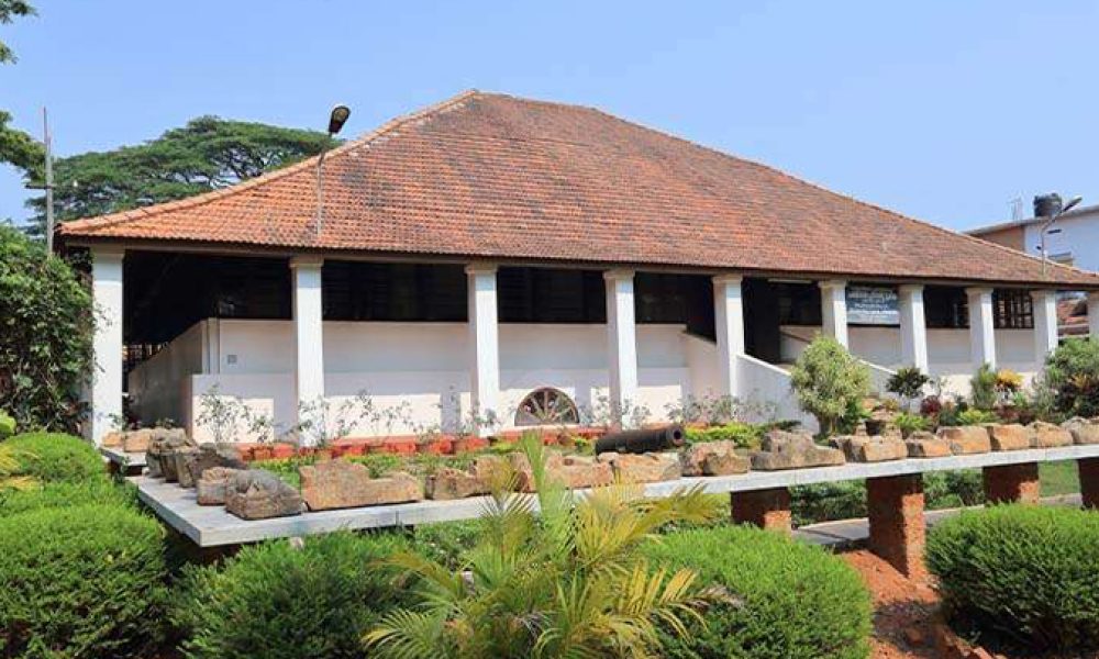 Pazhassi-Raja-Museum