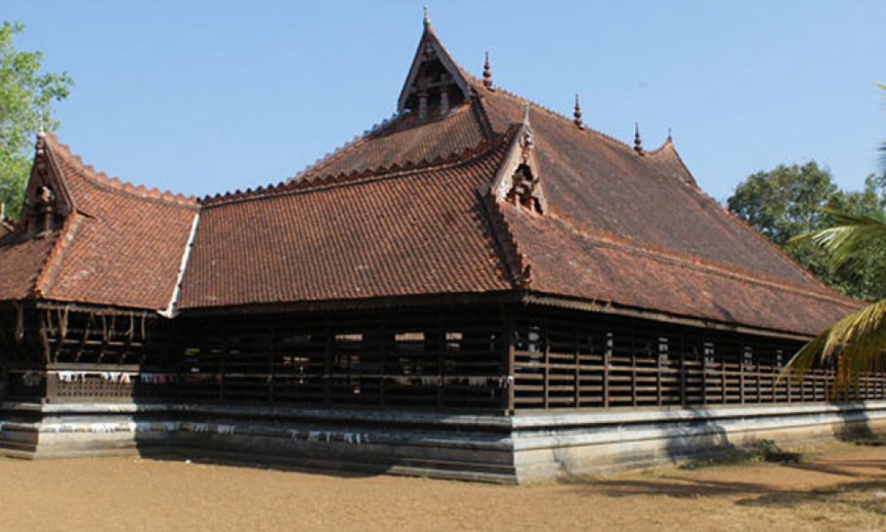 kerala-kalamandalam